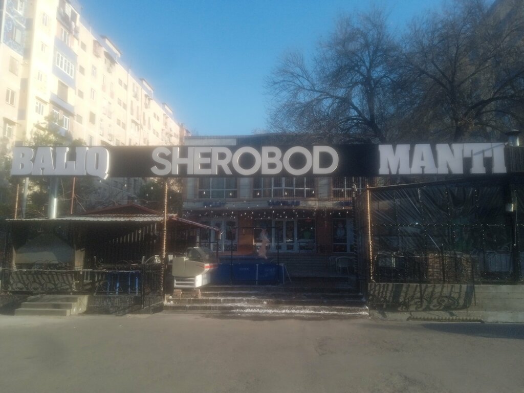 Sherobod