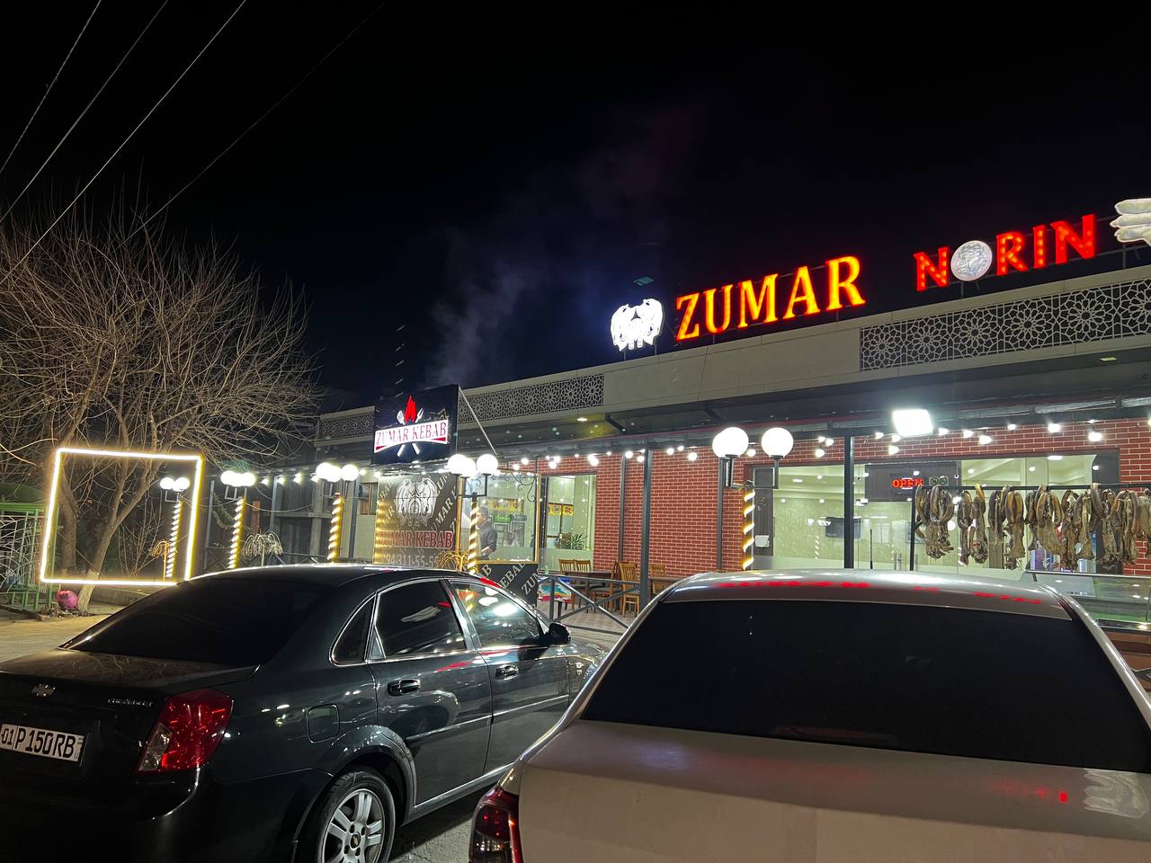 Zumar